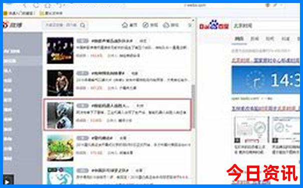 长沙旅游攻略景点必去